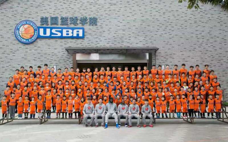 United States Basketball Academy Chinese Youth Basketball Group Picture