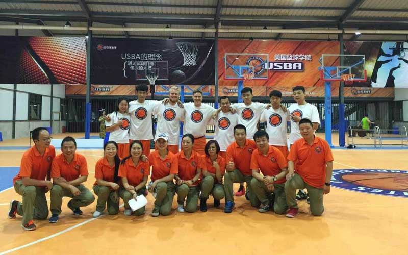 China Youth Basketball Coaches Group Photo