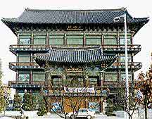 Asian Architecture Example